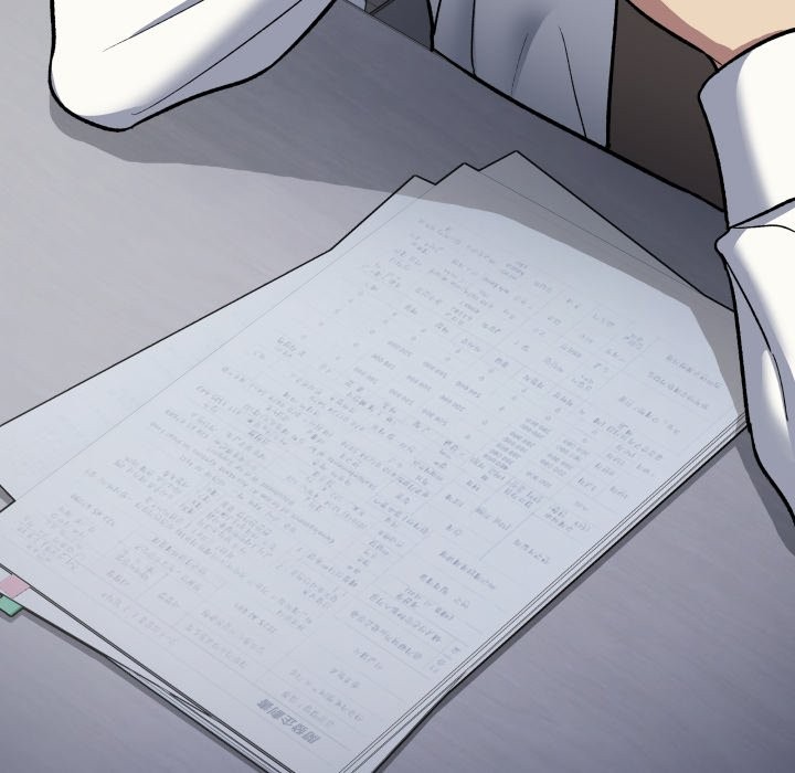 缺德邻居难相处第73話