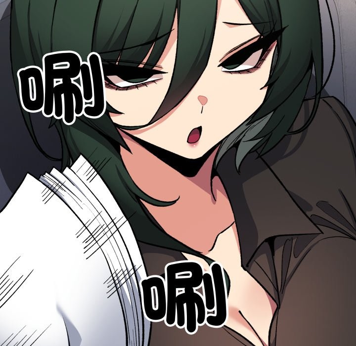 缺德邻居难相处第73話