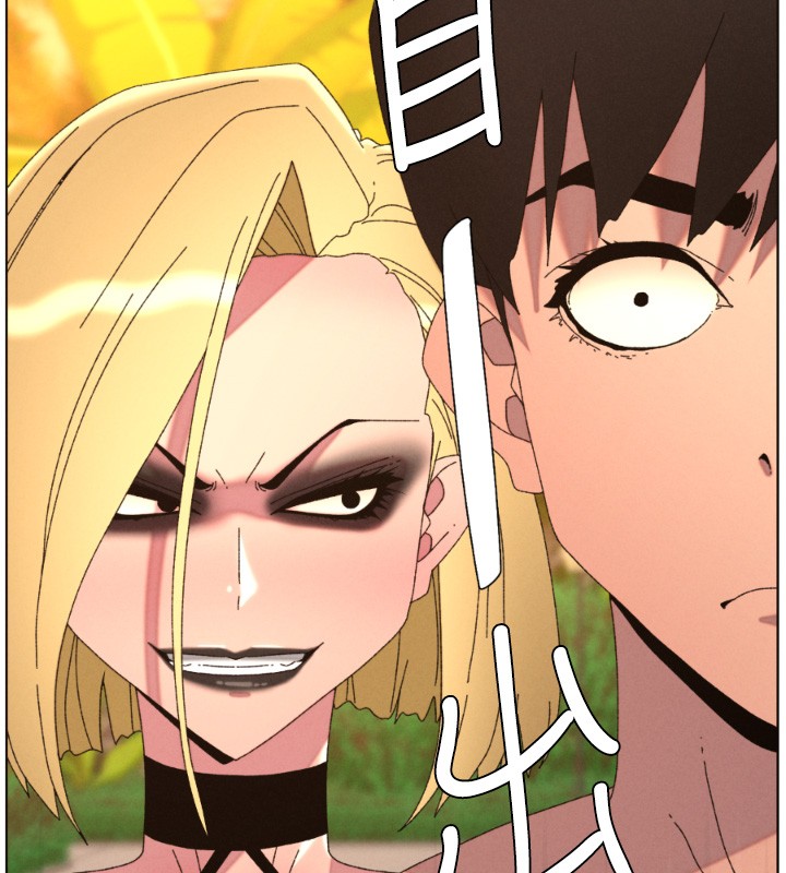 兄妹的秘密授課第98話-成人版真心話大冒險