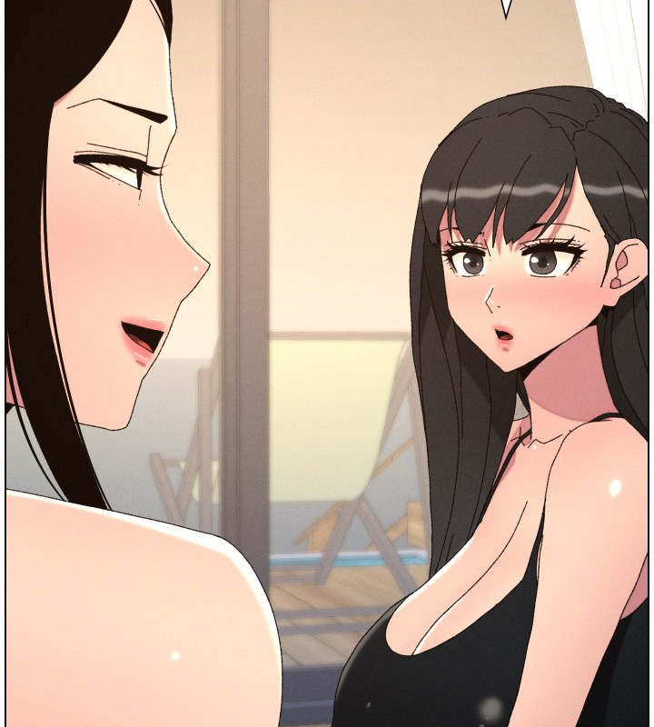 兄妹的秘密授課第98話-成人版真心話大冒險