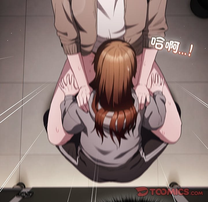 神聖陷阱第34話