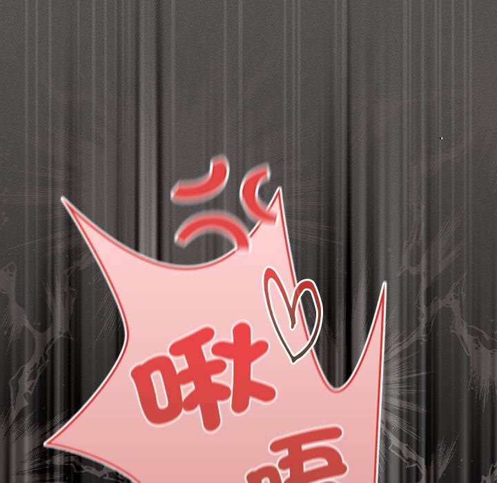 神聖陷阱第34話