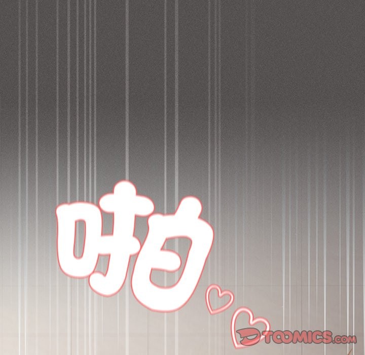 神聖陷阱第34話