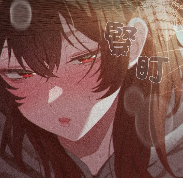 神聖陷阱第34話