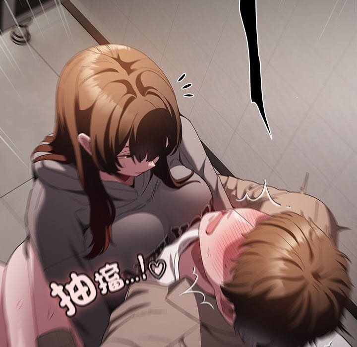 神聖陷阱第34話