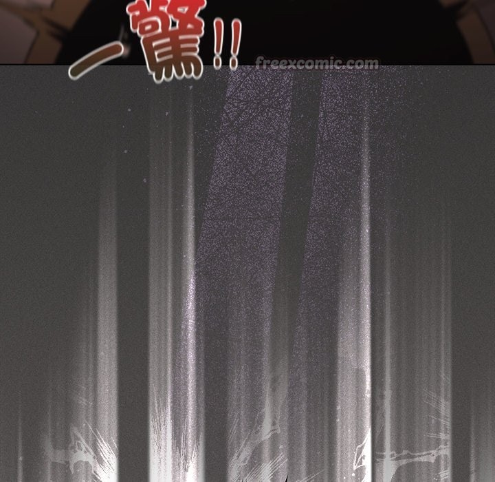 神聖陷阱第34話