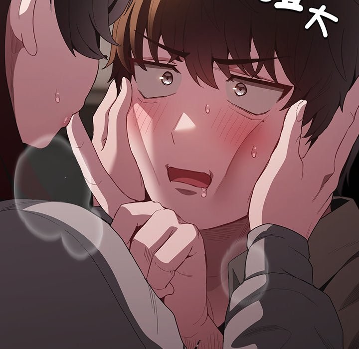 神聖陷阱第34話