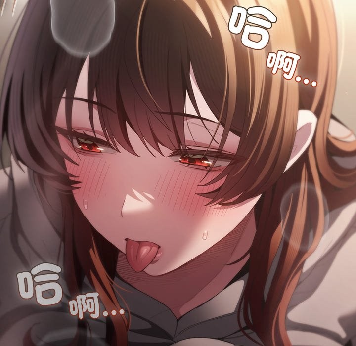 神聖陷阱第34話