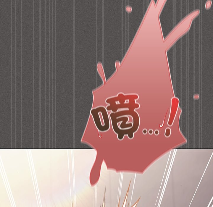 神聖陷阱第34話