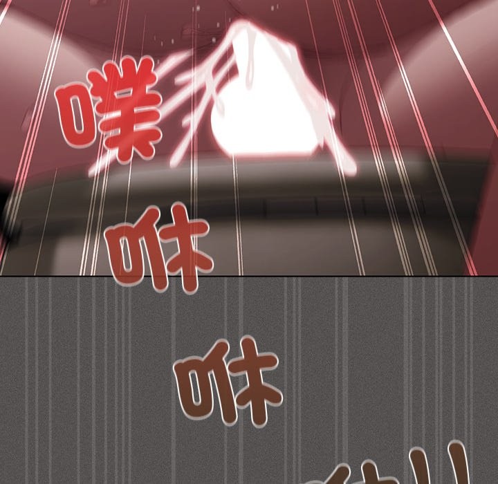 神聖陷阱第34話