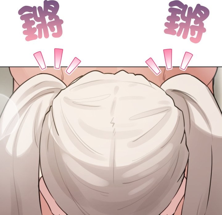 配角的生存任务第54話