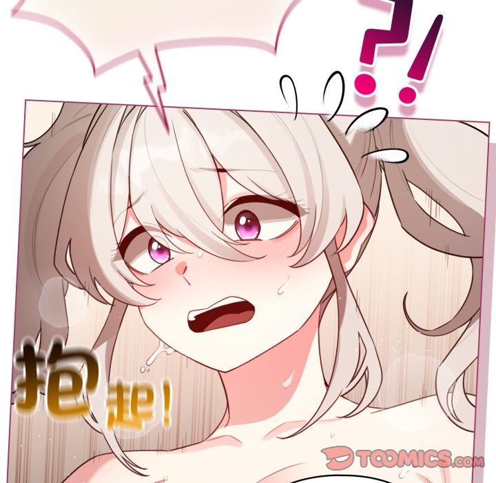 配角的生存任務第54話