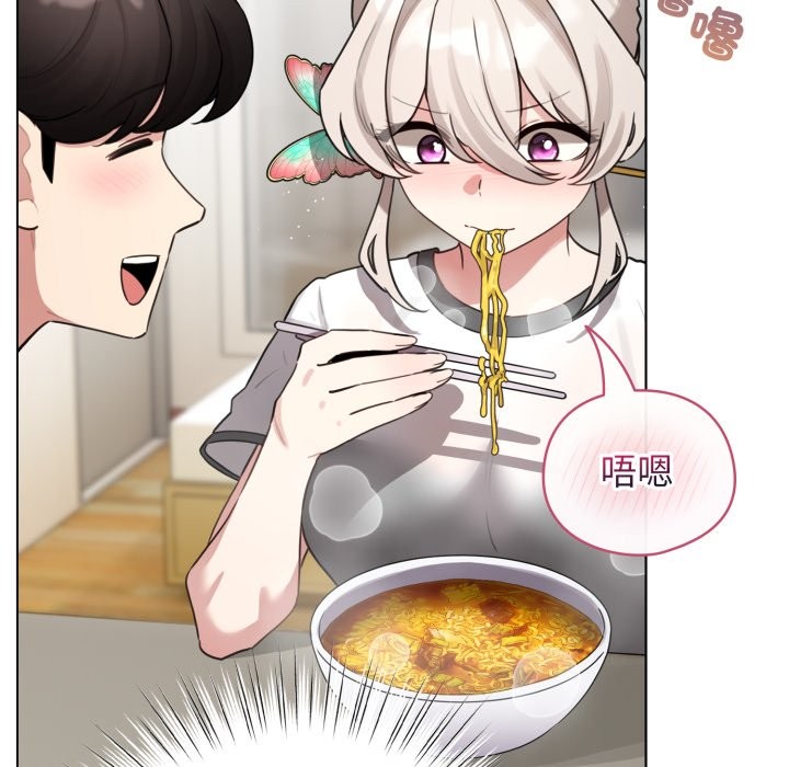 配角的生存任务第54話