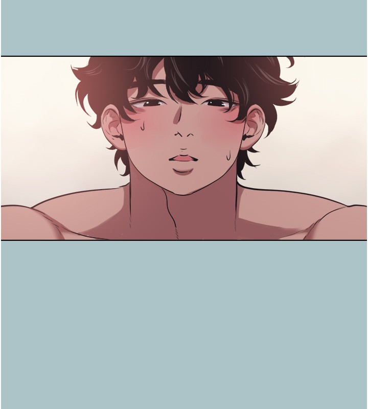 不要戀愛要打砲第33話-今天是安全期&hellip;