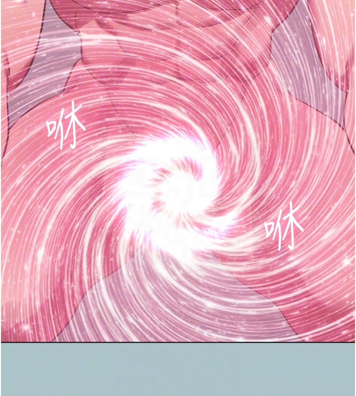 不要戀愛要打砲第33話-今天是安全期&hellip;