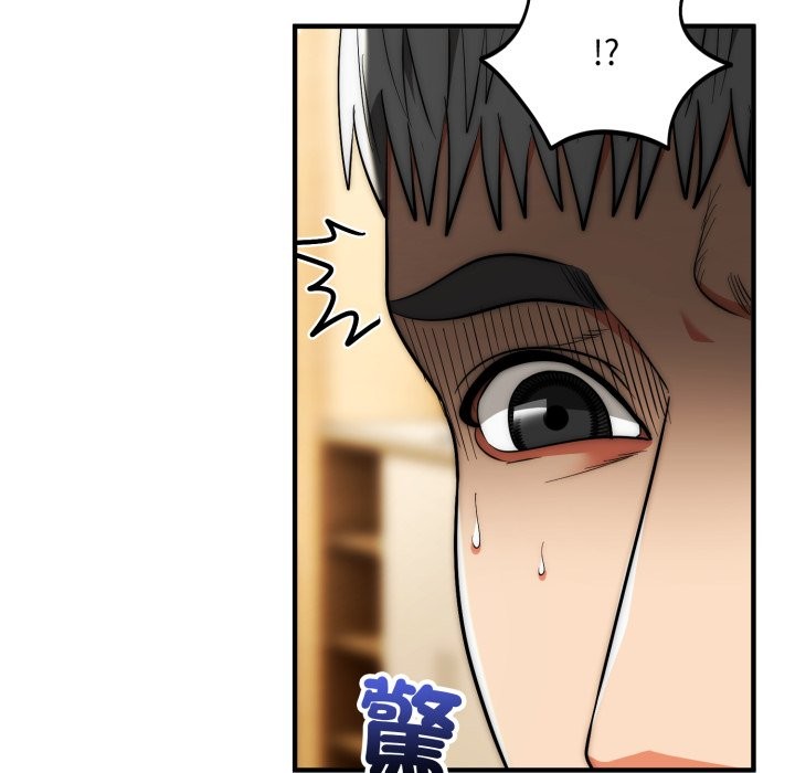 神雕闖都市第30話