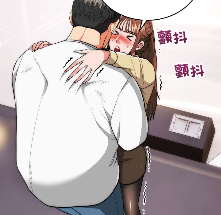 神雕闖都市第30話