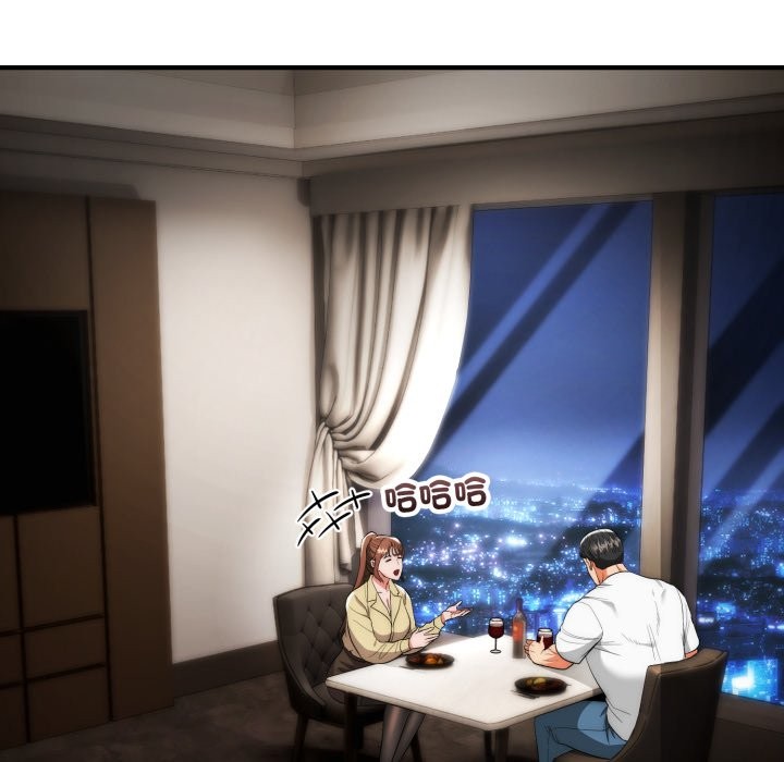 神雕闯都市第30話