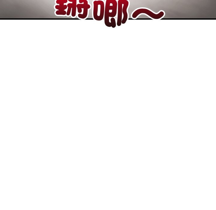 神雕闖都市第30話