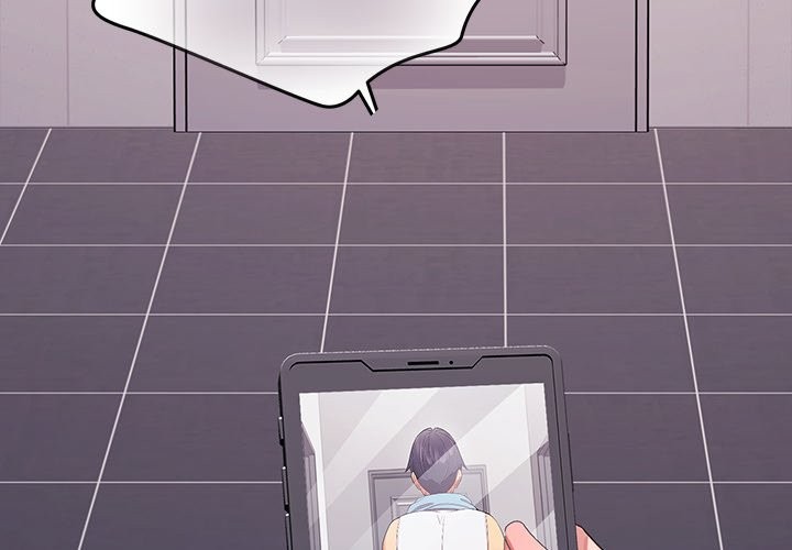 公主殿下要收種子啦！第22話