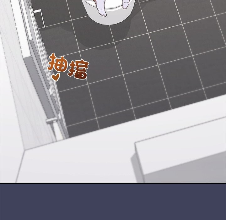 公主殿下要收種子啦！第22話