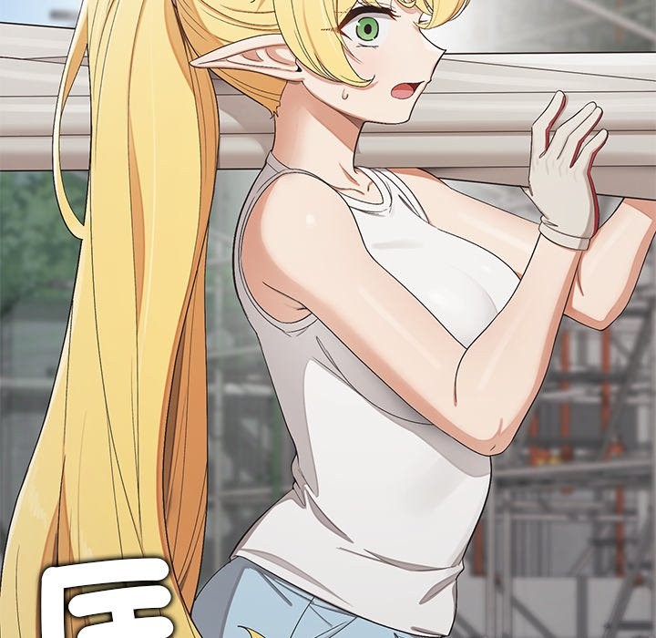 公主殿下要收種子啦！第22話