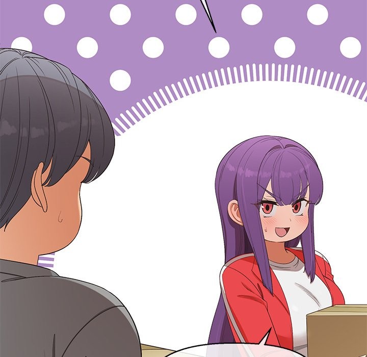 公主殿下要收種子啦！第22話