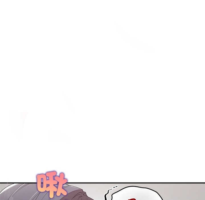 公主殿下要收種子啦！第22話