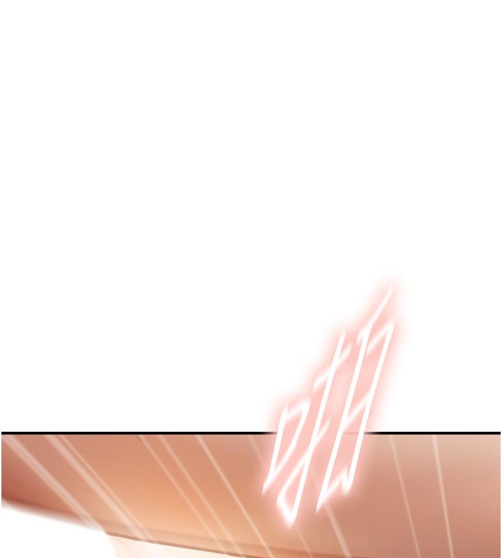 與生巨來第14話-有其母必有其女