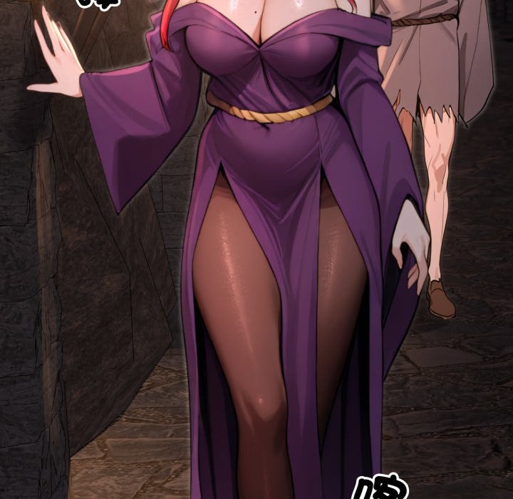 迷霧深處的誘惑第12話