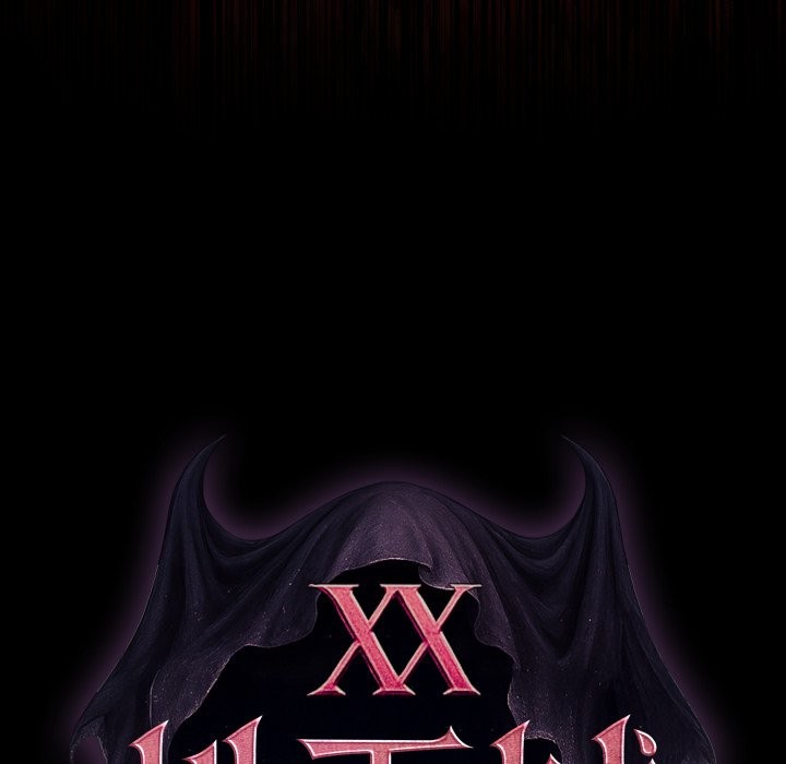 迷霧深處的誘惑第12話