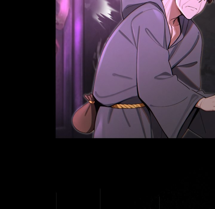 迷雾深处的诱惑第12話