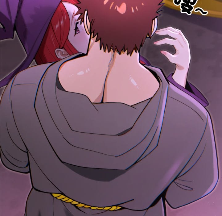 迷霧深處的誘惑第12話