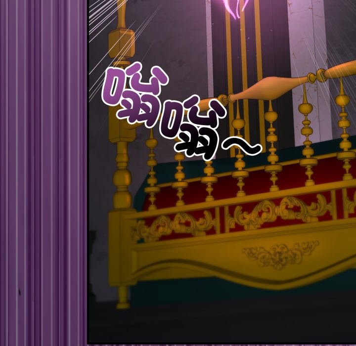 迷霧深處的誘惑第12話