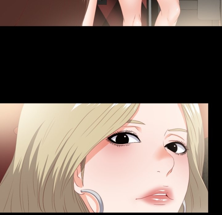 無法上色的關係第15話