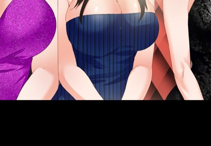 無法上色的關係第15話