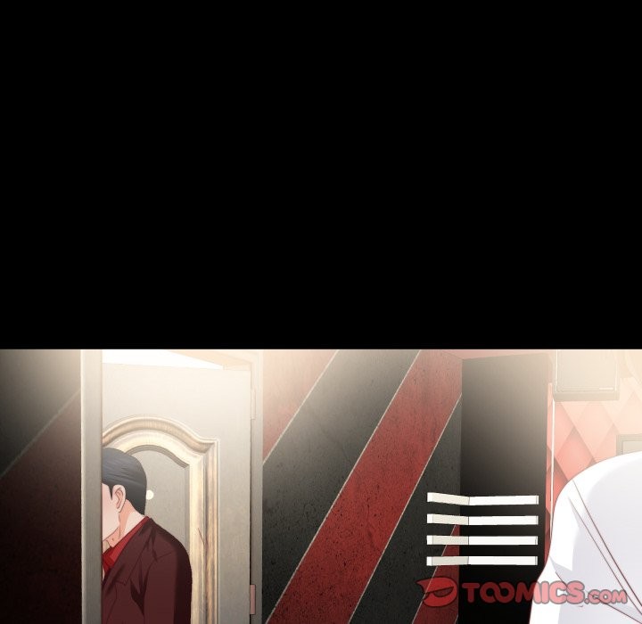 無法上色的關係第15話