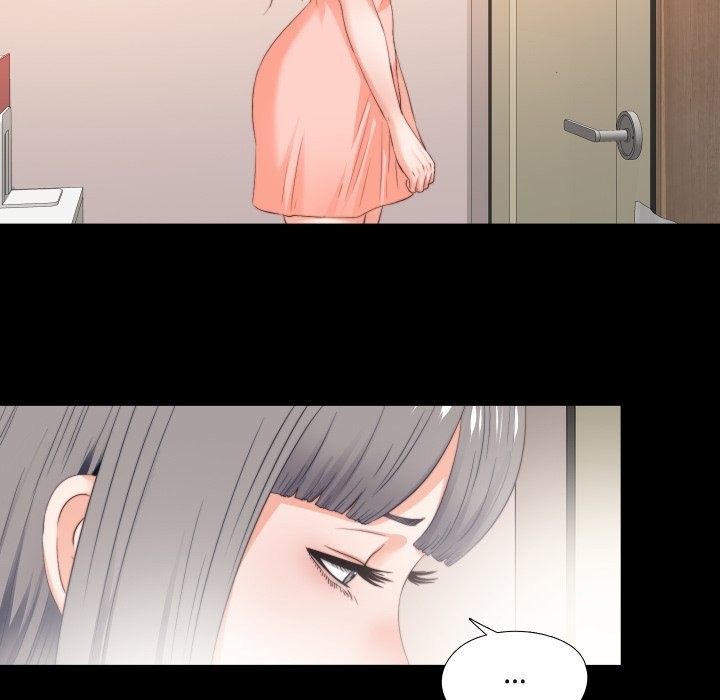 無法上色的關係第15話