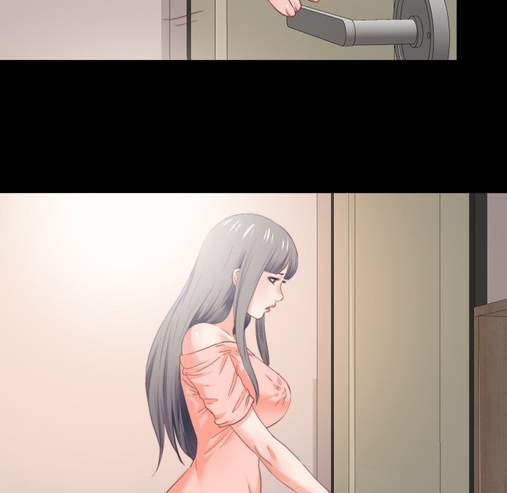 無法上色的關係第15話