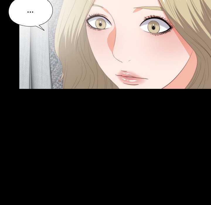 無法上色的關係第15話