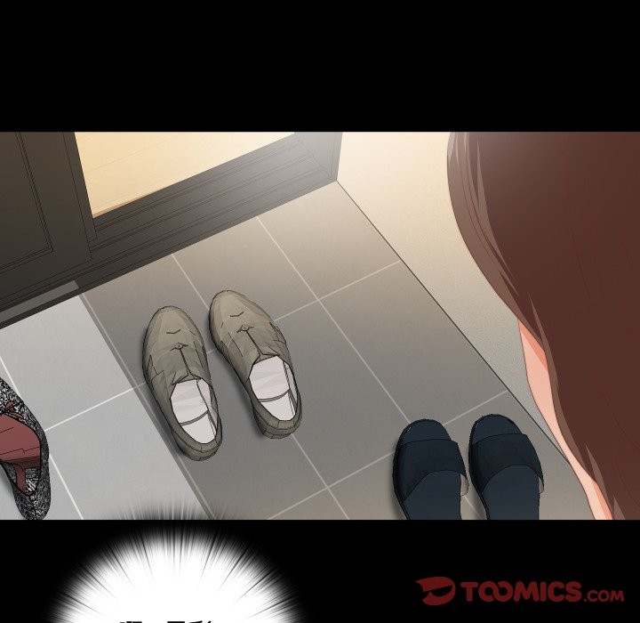 無法上色的關係第15話