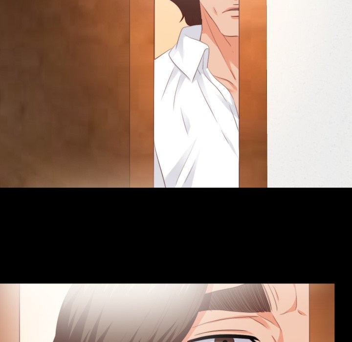 無法上色的關係第15話