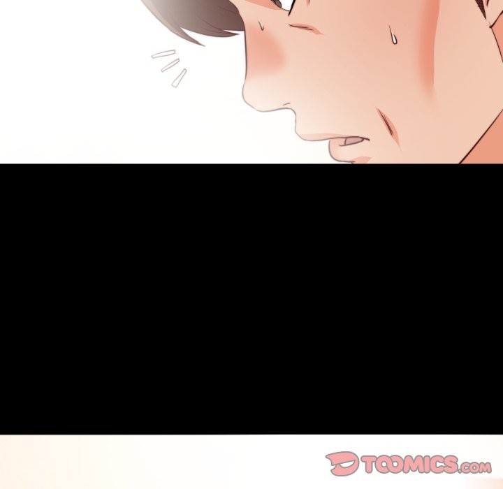 无法上色的关係第15話