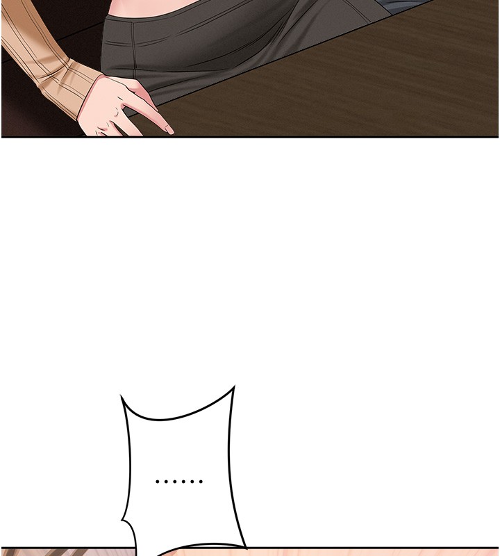 罪愛人妻第23話-用小穴讓你閉嘴