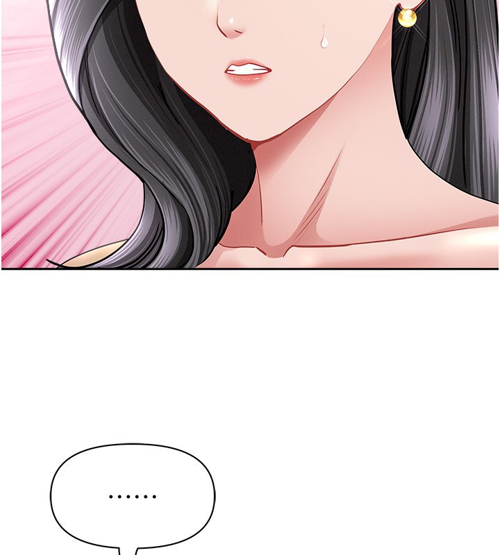 罪愛人妻第23話-用小穴讓你閉嘴