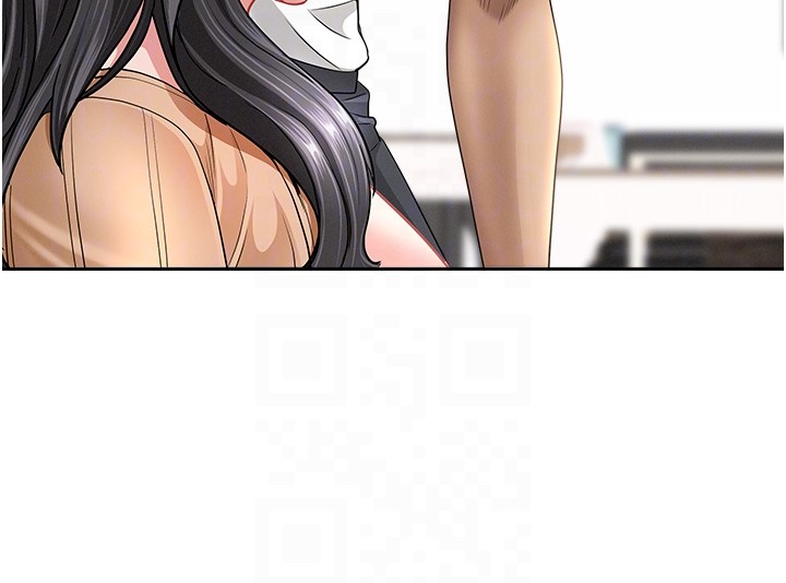 罪爱人妻第23話-用小穴讓你閉嘴