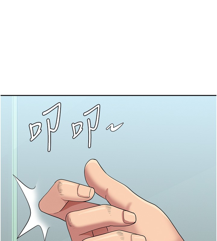 罪愛人妻第23話-用小穴讓你閉嘴