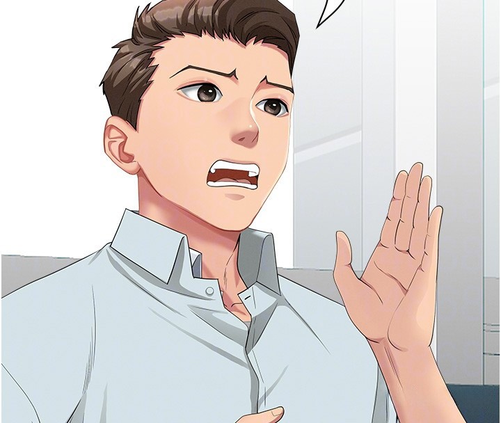 罪爱人妻第23話-用小穴讓你閉嘴