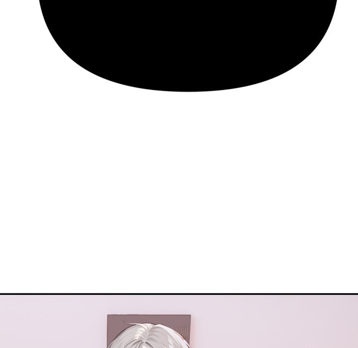 親切的鄰居太太們第6話