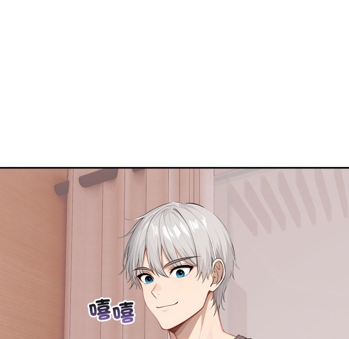 親切的鄰居太太們第6話